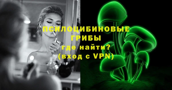 скорость mdpv Баксан