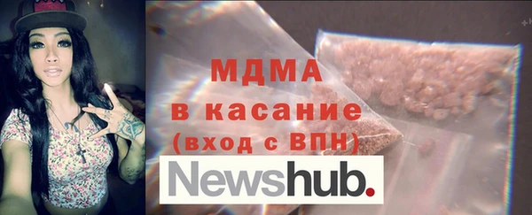 скорость mdpv Баксан