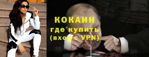 скорость mdpv Баксан