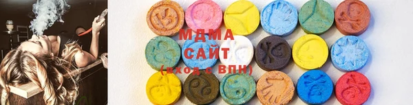 крисы Семёнов
