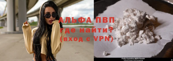 сатива Семикаракорск