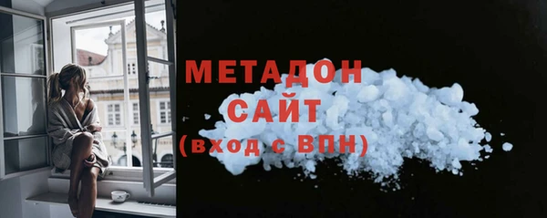 трава Балахна