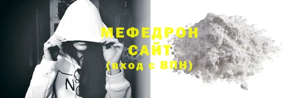 метадон Семилуки