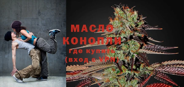 скорость mdpv Баксан