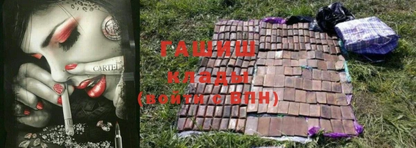 скорость mdpv Баксан