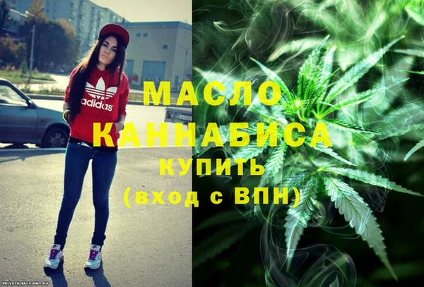 скорость mdpv Баксан