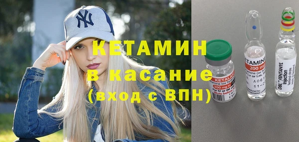 трава Балахна