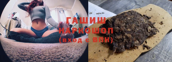 сатива Семикаракорск