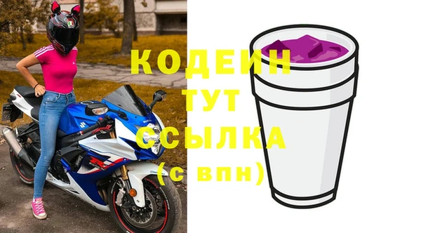 скорость mdpv Баксан