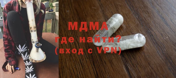 трава Балахна