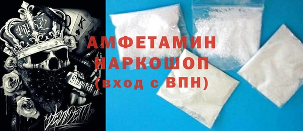 крисы Семёнов