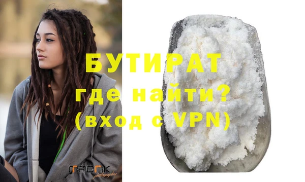 скорость mdpv Баксан