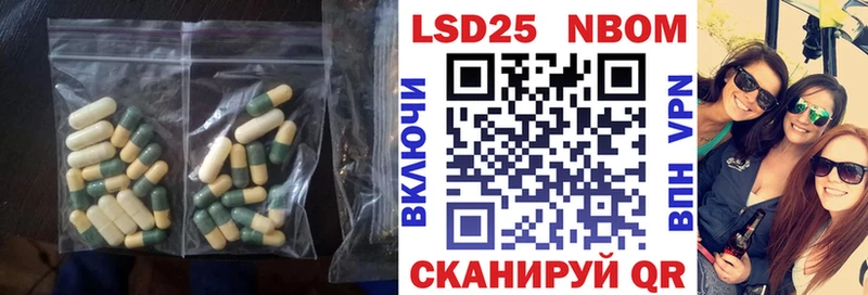 ЛСД экстази ecstasy  Плёс 